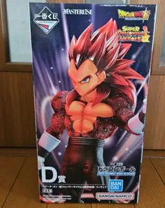 一番くじ スーパー ドラゴンボール ヒーローズ D賞 ベジータ:ゼノ フィギュア