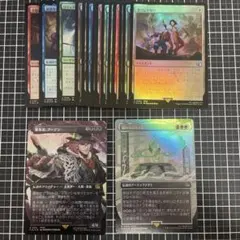 2026年最新】foil 触れられざる者フェイジの人気アイテム - メルカリ