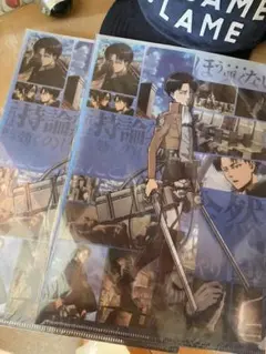 進撃の巨人 クリアファイル リヴァイ兵長 ローソン限定