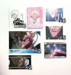 ブルーロック 士道龍聖 グッズまとめ売り