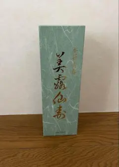 ★まとめ買い割引実施中★ 新品未開封 美露仙寿メイルセンジュ 15ml×30本