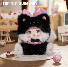 nommi 動物園 シリーズ ノミちゃん TOPTOY 軽量 - メルカリ
