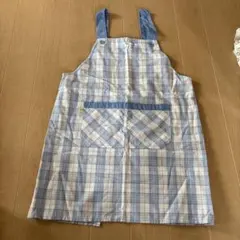 キッズエプロン 青と白のチェック柄　150サイズ