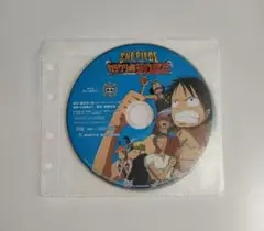 Item thumbnail for item 2461d23a-f601-4d09-b565-c5061af03a68