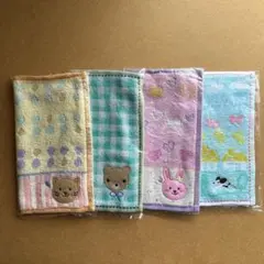 Item thumbnail for item 06162a39-d3d1-44f6-a3b7-48395ef76fd3