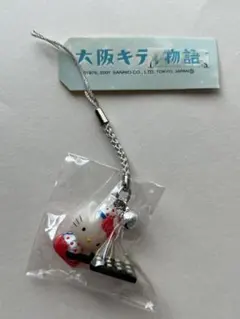 ハローキティ 根付け ご当地キティ 大阪限定 たこ焼き