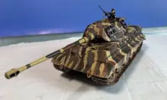 タミヤ　1/35 キングタイガー （ポルシェタイプ）塗装済み完成品のサムネイル