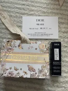 【緊急値下げ】DIOR ADDICT LIP GLOW BUTTER 102