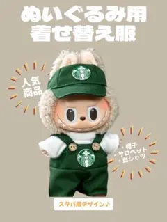 Item thumbnail for item 88caa250-efcb-4054-870b-f309d287a7c6