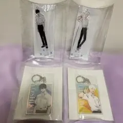 原因は自分にある。大倉空人 アクキー まとめ売り - メルカリ