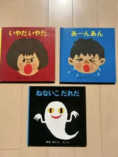 Item thumbnail for item a259cf50-d12b-4973-b61a-844a977797ff