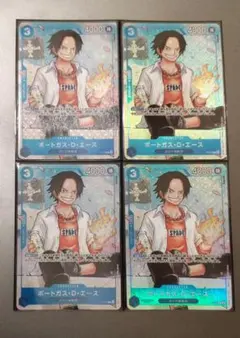 「即日発送」ポートガス・D・エース『ワンピース学園』P-074 プロモ 4枚