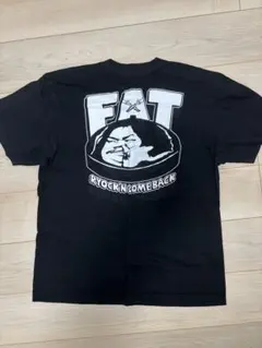 2026年最新】マキシマムザホルモン tシャツの人気アイテム - メルカリ