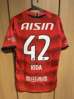 名古屋グランパス 2023 甲田英將オーセンティックユニフォームと配布