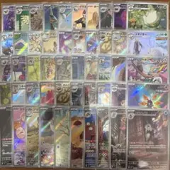 massueyo様 リクエスト 2点 まとめ商品