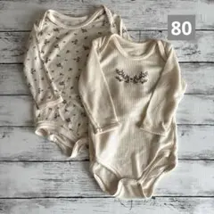 テータテート　花柄　クリーム色　肌着　ロンパース　2点セット　80㎝