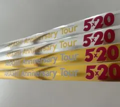 嵐5×20 Anniversary Tour 銀テープ金銀4本セット
