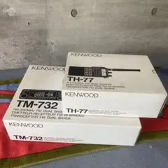 2026年最新】kenwood th-77の人気アイテム - メルカリ