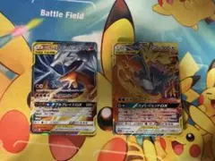 ポケモンカード ダークライ VSTAR SAR リザードン v 引退品　まとめ ポケモンカード ダークライ VSTAR SAR リザードン v 引退品 まとめ
