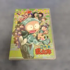 2026年最新】忍たま乱太郎 dvd 第1シリーズの人気アイテム - メルカリ
