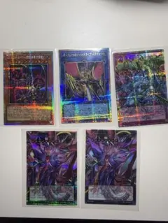 遊戯王 超銀河眼の光子龍 フォトンハウリング オーバーフレーム　5点セット