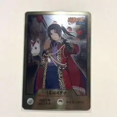 鼬幣稲荷神社(いたちべいいなりじんじゃ) 社務猫シル 限定アクリル