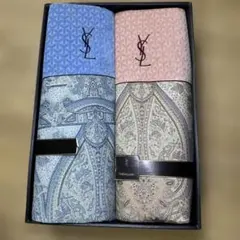 2026年最新】ysl 肌掛け布団の人気アイテム - メルカリ
