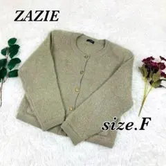 ZAZIE ザジ ベージュ ニット サイズF 長袖 大人 ボタンのサムネイル