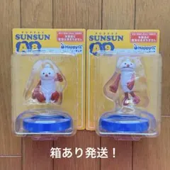 スンスン　ハッピーくじ　ノンノン　おしゃべり　フィギュア
