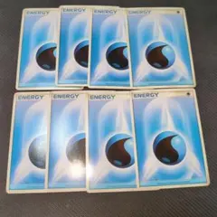 ポケモンカード エネルギーカード 8枚セット