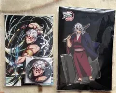 鬼滅の刃 宇髄天元 缶バッジポストカードセット アクリルスタンド