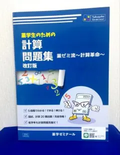 Item thumbnail for item 7d316e24-2b3b-4e3c-a3e1-e26d65524433