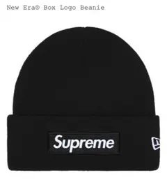 Supreme x New Era Box Logo Beanie Black