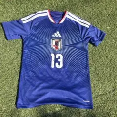 adidas サッカー日本代表 ユニフォーム 中村敬斗13 タオルセット