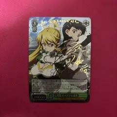 2026年最新】SP 仮想と現実 リーファ＆直葉の人気アイテム - メルカリ