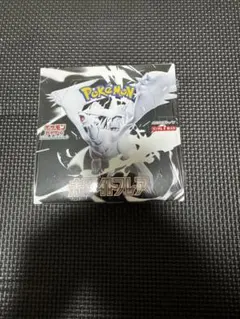 スカーレット&バイオレット 拡張パック ホワイトフレア　シュリンク付き未開封品