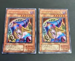 遊戯王 ２期 ブラック・マジシャン・ガール レプリカ ウルトラレア　2枚セット