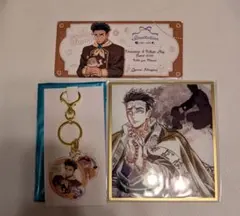 鬼滅の刃　ufotable　悲鳴嶼行冥