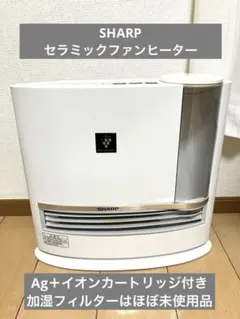 2025年最新】hx-j120-wの人気アイテム - メルカリ