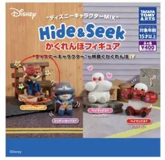 タカラトミーアーツ ニック・ワイルド かくれんぼフィギュア