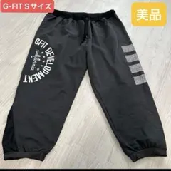 G-FIT Sサイズ ブラックパンツ