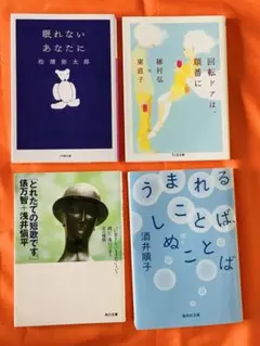 2026年最新】彼氏からもらったの人気アイテム - メルカリ