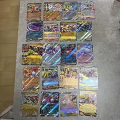 【40枚セット】ポケモンカード RR ex まとめ売り