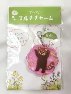 【匿名配送】 アクリルチャーム レッサーパンダ