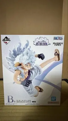 ワンピース MASTERISE EXPECIE Bサイズ フィギュア