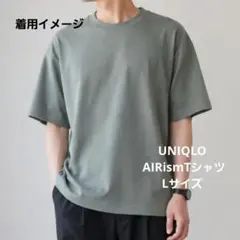UNIQLO AIRism オーバーサイズTシャツ グリーン L 半袖 ユニクロ