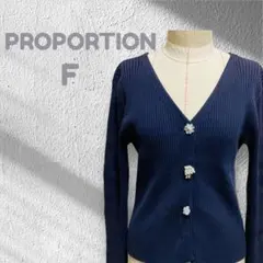 プロポーションボディドレッシング リブ編みカーディガン F ネイビー ビーズ