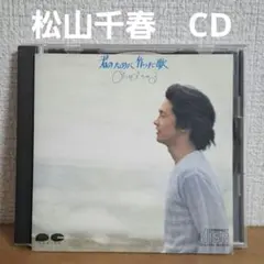 やんちゃん様 リクエスト 3点 まとめ商品