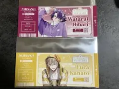 にじさんじ　カフェ組　カード