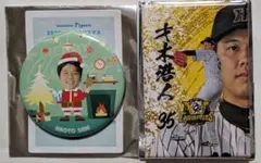 阪神　才木選手　セ・リーグ優勝記念スクエア缶バッジ　クリスマス缶バッジ　新品